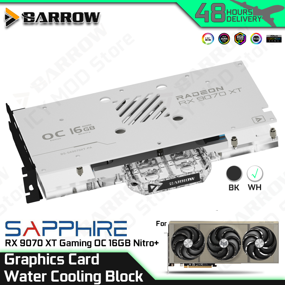 Rx 9070 16Gb - بطاقة رسومات بارو كتلة تبريد المياه