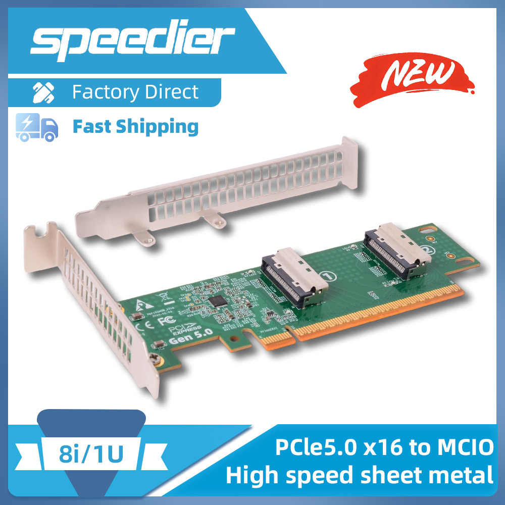 Pcie 5.0 Gpu Riser Cable - PCIe 5.0X16 بطاقة محول 1u ارتفاع