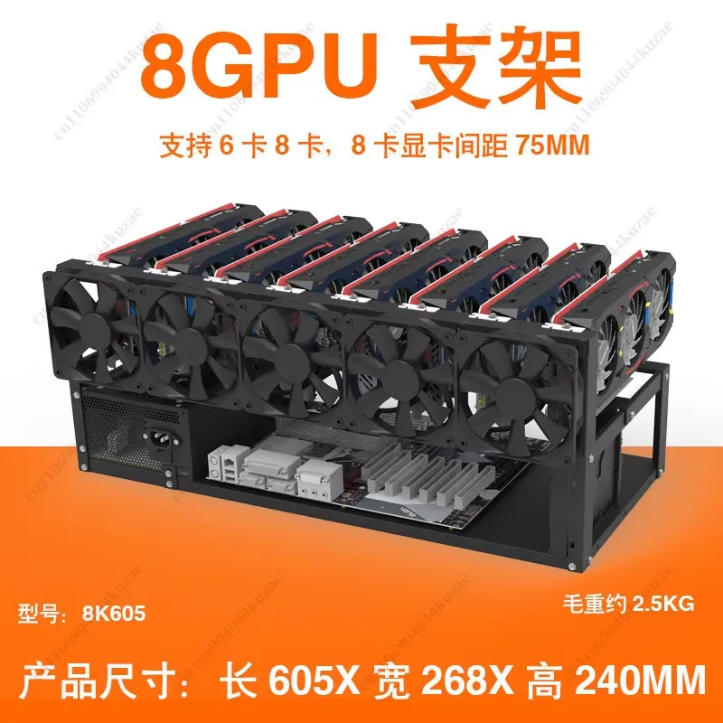 إطار منصة تعدين مفتوحة الهواء  - مراجعة Gpu Mining Rig Frame 8 Gpu وسعره