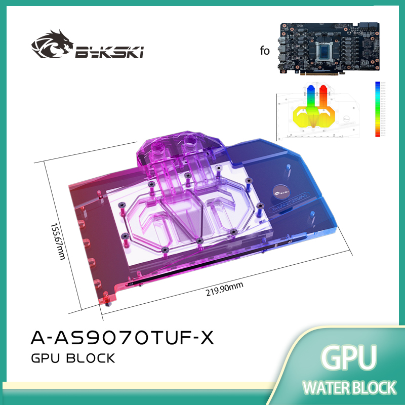 Bykski GPU Block لـ ASUS Radeo - مراجعة Rx 9070 Xt وسعره